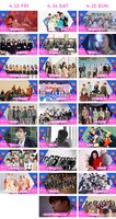 「KCON 2018 JAPAN」ラインナップ