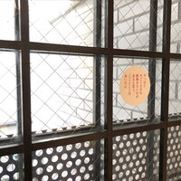 チェルフィッチュ ステッカー