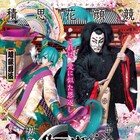 初音ミクが山車に乗りステージ上を練り歩く、超歌舞伎新作は「積思花顔競」