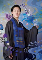 法月康平演じる秋英。