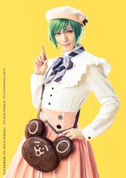 宮崎湧演じる瑠璃川幸。