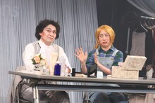 Mrs.fictions再演公演「再生ミセスフィクションズ2」より。（撮影：赤坂久美）