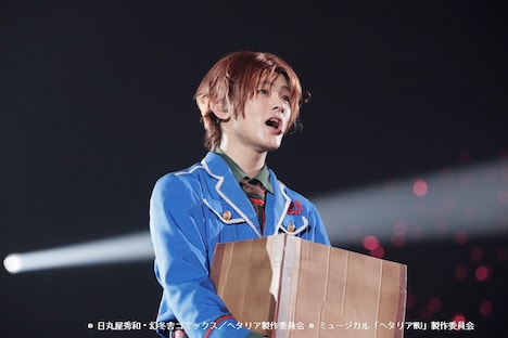 長江崚行演じるイタリア。