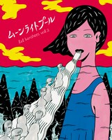 lal banshees vol.2「ムーンライトプール」ビジュアル