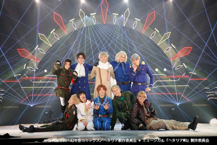 ミュージカル「ヘタリア」FINAL LIVE幕張公演閉幕、長江崚行「儚さで  