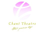 Chant Theatreロゴ
