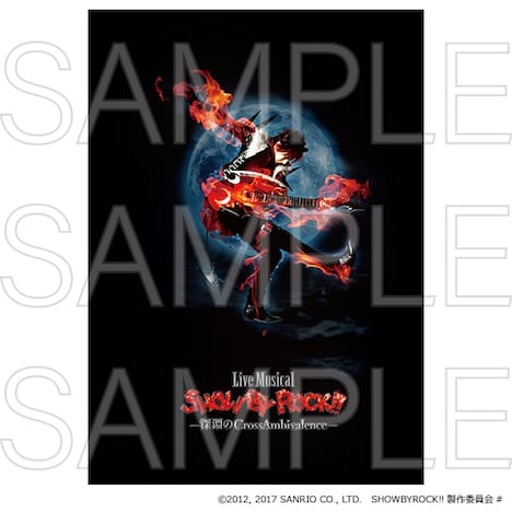 「Live Musical『SHOW BY ROCK!!』－深淵のCrossAmbivalence－」より、パンフレットのサンプル。