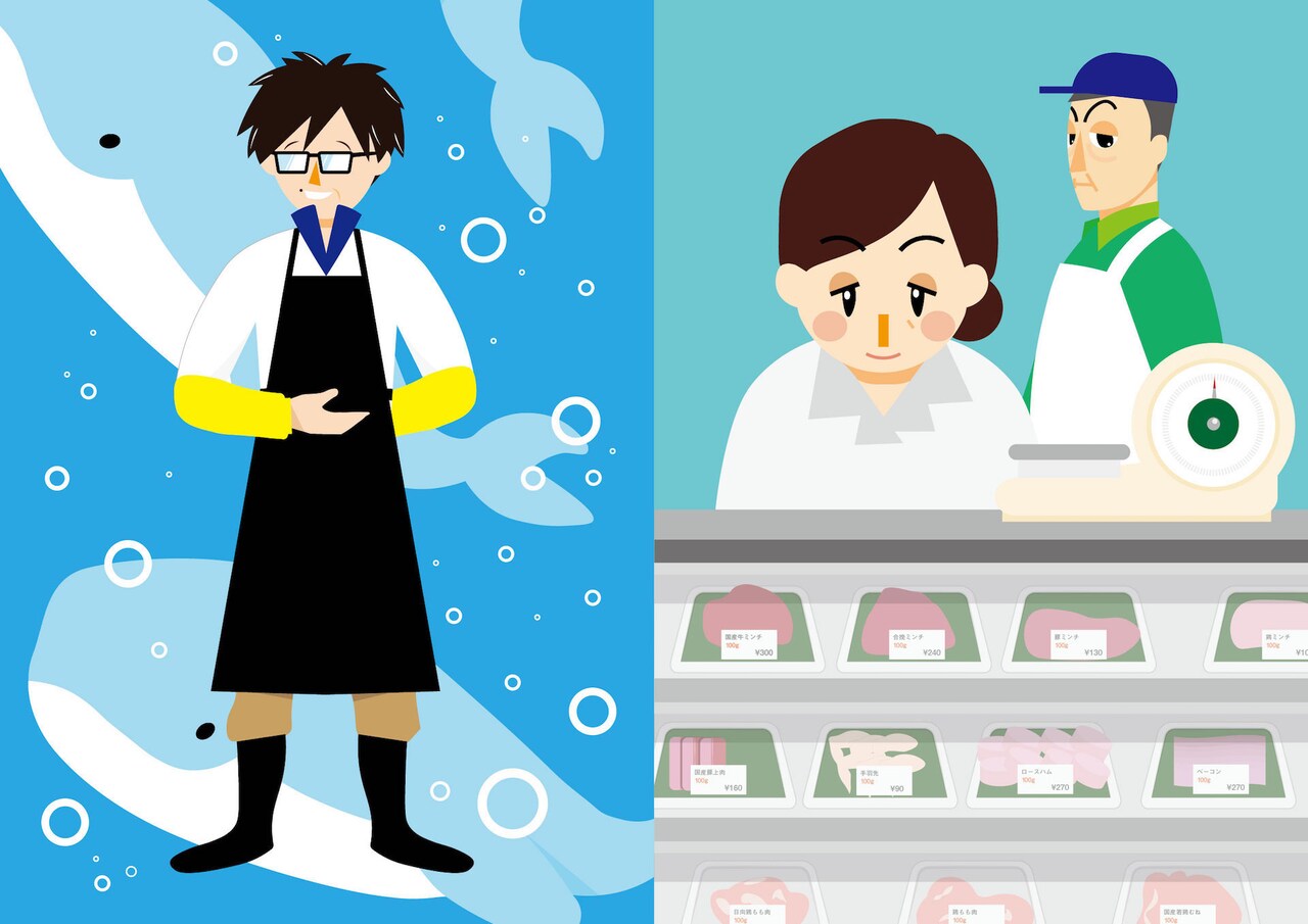 ブルーエゴナク×スタヂオタンガ レパートリー公演チラシ表