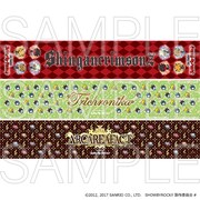 「Live Musical『SHOW BY ROCK!!』～THE FES II-Thousand XVII～」より、マフラータオルのサンプル。