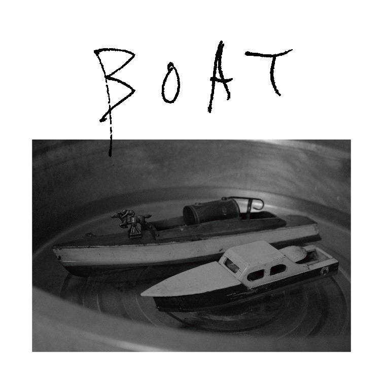 藤田貴大1年ぶりの新作「BOAT」は「カタチノチガウ」ほか近作の完結編