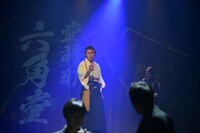 「『龍よ、狼と踊れ～Dragon,Dance with Wolves～』 ～草莽の死士～」より。