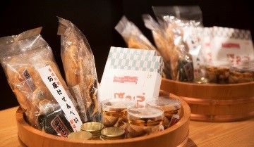 東をどり 土産処のイメージ。