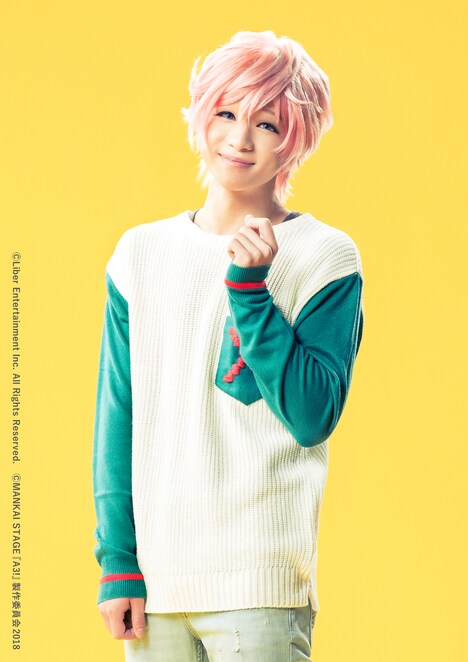 野口準演じる向坂椋。