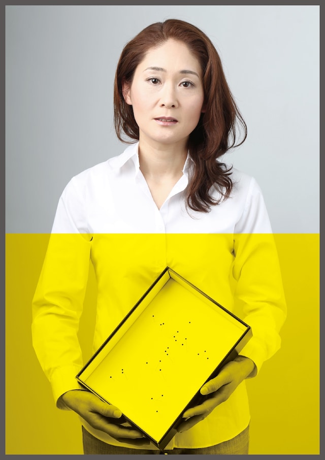 劇団俳優座公演 No.336「首のないカマキリ」チラシ表