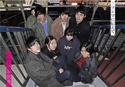 劇団スポーツ「グランマに伝えて、アニーは不死身」ビジュアル