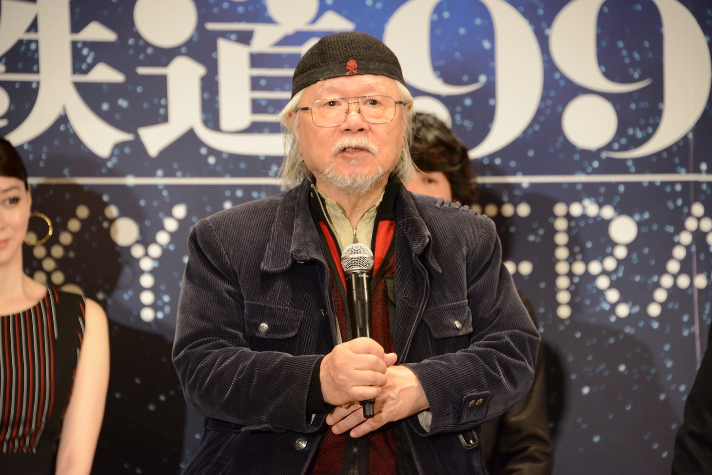 松本零士