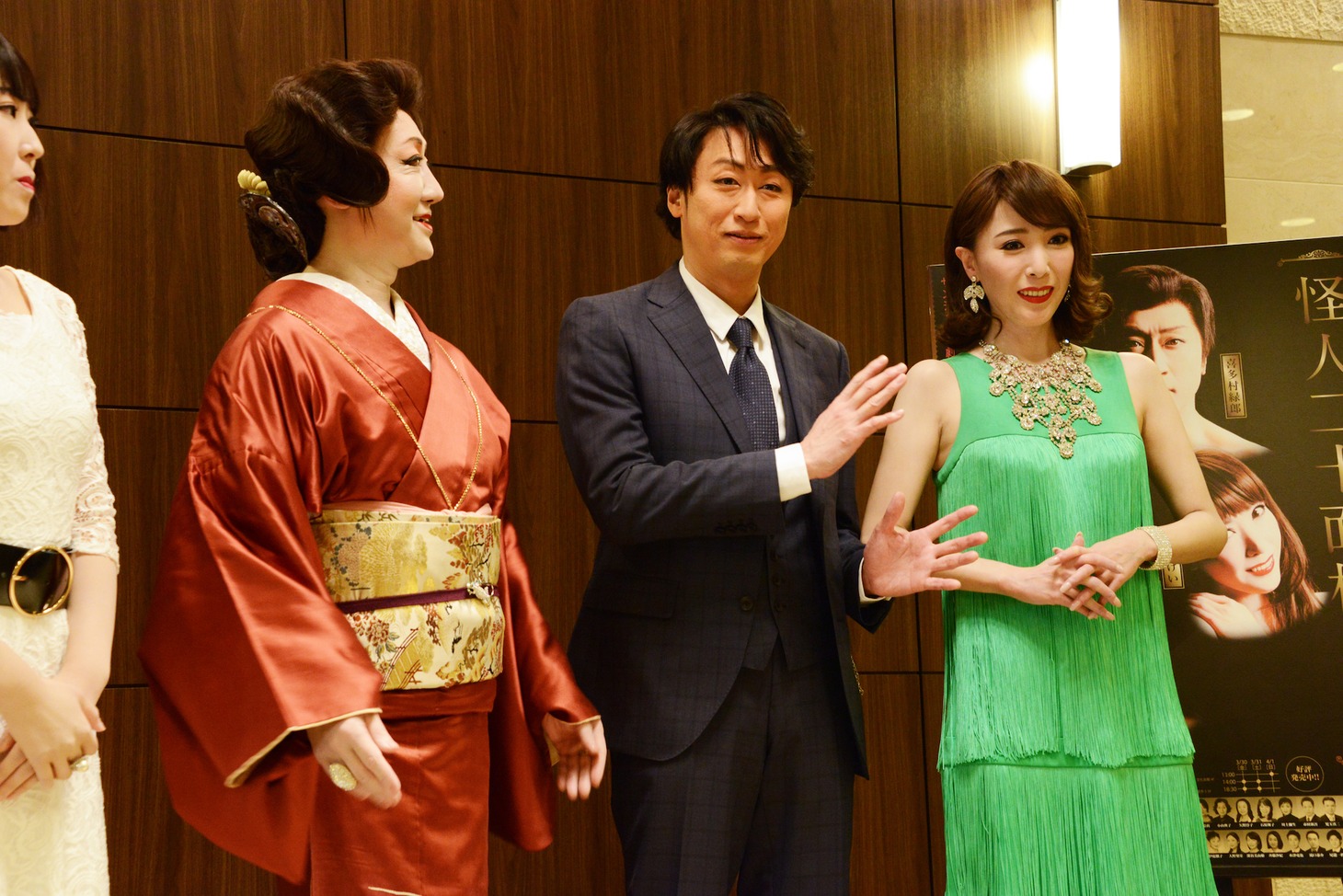 「怪人二十面相 ～黒蜥蜴 二の替わり～」囲み取材より。