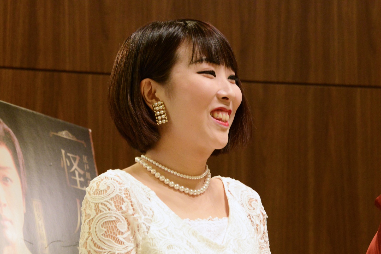 春本由香