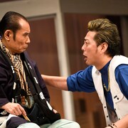 タクフェス「笑う巨塔」開幕、鶴太郎と宅間が「板の上でファイト」