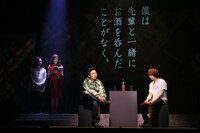 「『火花』～Ghost of the Novelist～」より。