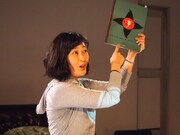 中林舞ソロ企画 Vol.0 一人芝居「HAMARU」ゲネプロより。