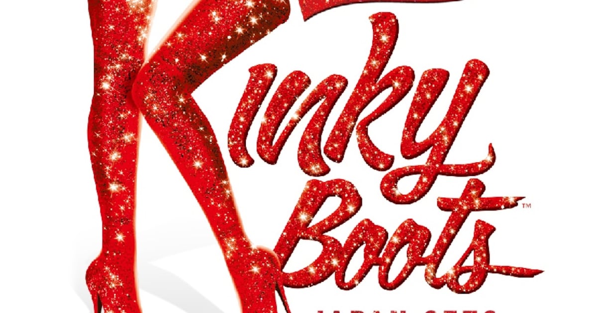 KinkyBoots_logo-02.jpg? 