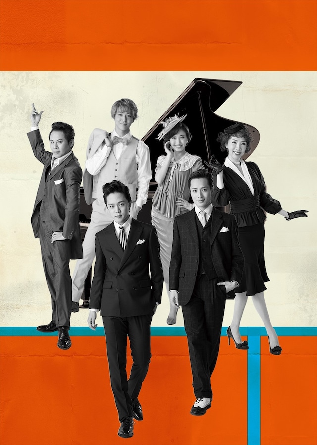 Broadway Showcase Vol.2 ブロードウェイ・ミュージカル「ロジャース／ハート」メインビジュアル