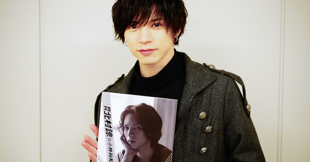kitamuraryo2.jpg?impolicy= 