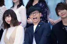 左から神田沙也加、竹若元博（バッファロー吾郎）、仲田博喜。