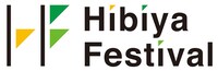 「Hibiya Festival」ロゴ