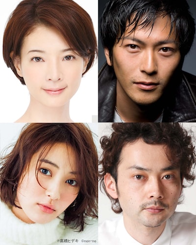 上段左から朝海ひかる、須賀貴匡。下段左から岡本あずさ、渡邊りょう。