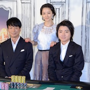 松井周演出「レインマン」藤原竜也&椎名桔平、初共演に「幸せです」