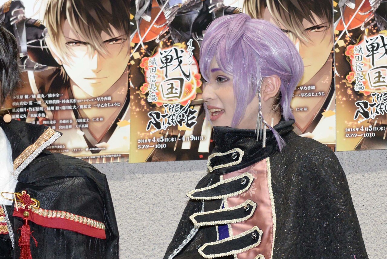 イケメン戦国 織田信長編 THE STAGE 情熱ルート☆小笠原健/橘龍丸 イケメン戦国 織田信長編 THE STAGE 情熱ルート☆小笠原健/橘龍丸
