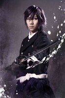 納谷健演じる斎藤一。