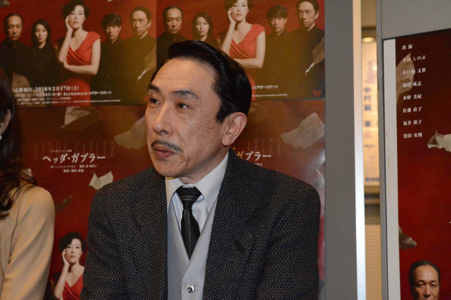 段田安則
