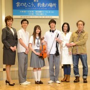 新海誠「雲のむこう、約束の場所」舞台版、辰巳雄大が「藤沢浩紀の人生を背負って」
