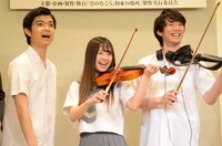 左から高田翔（ジャニーズJr.）、伊藤萌々香（フェアリーズ）、辰巳雄大（ふぉ～ゆ～）。