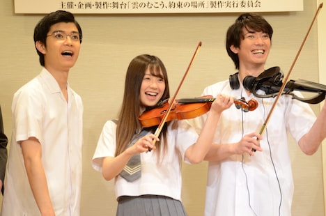 左から高田翔(ジャニーズJr.)、伊藤萌々香(フェアリーズ)、辰巳雄大(ふぉ~ゆ~)。