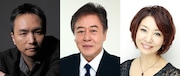 左から長塚圭史、風間杜夫、片平なぎさ。