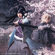 和田雅成主演「薄桜鬼 志譚」、全国映画館でライブビューイング開催決定
