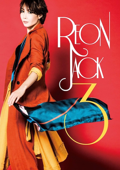 「REON JACK3」ビジュアル