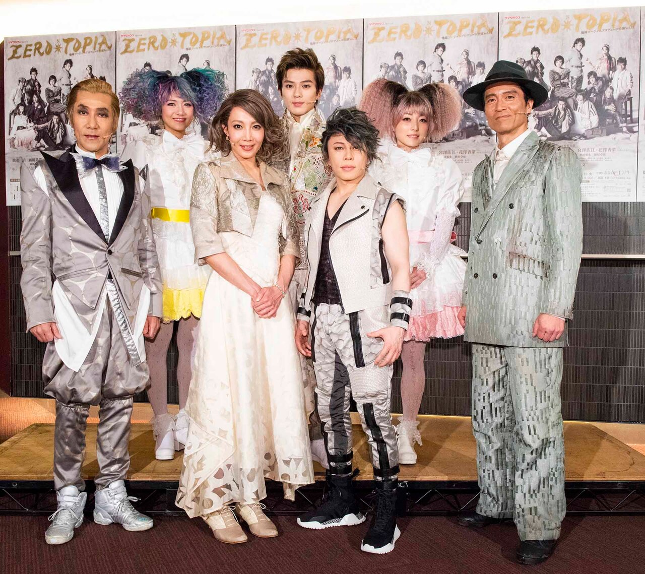 柚希礼音らがたどり着くのはユートピアか？地球ゴージャス「ZEROTOPIA」開幕