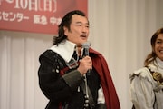 「シラノ・ド・ベルジュラック」製作発表記者会見より、吉田鋼太郎。