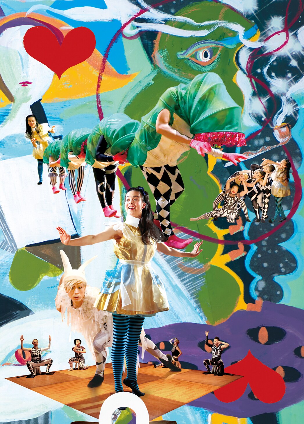 森山開次「不思議の国のアリス」が再び、全国17会場をツアー