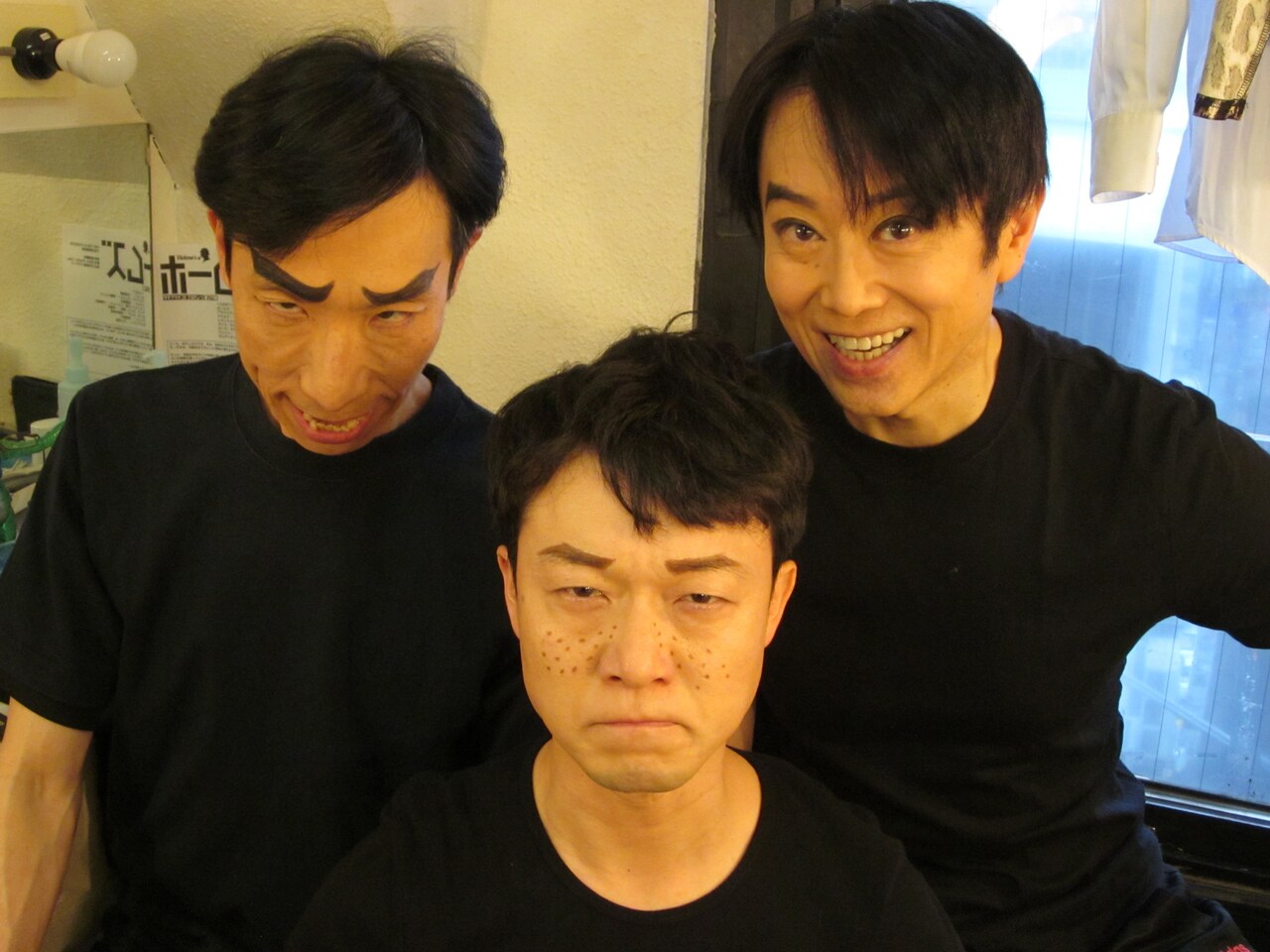 サモアリ約4年ぶりの公演「ホームズ」開幕、小松和重「ただただ楽しんで帰って」