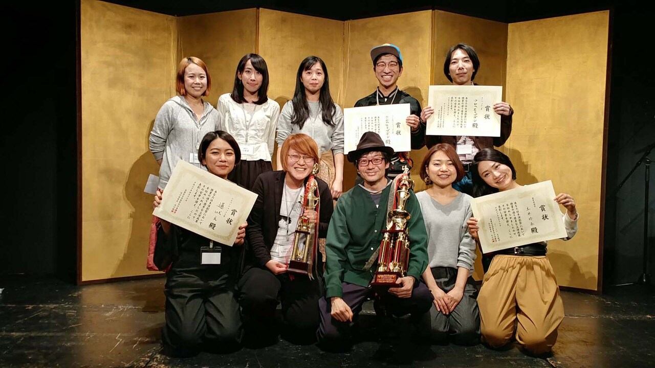 「佐藤佐吉大演劇祭2018」アワード、クロム「たまには海が泳げ！」が受賞