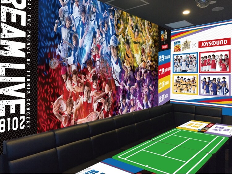 ドリライ18 Joysound テニミュ仕様のカラオケルームやコラボドリンクも ステージナタリー