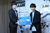 左から松田誠、須賀健太。