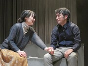 ポップンマッシュルームチキン野郎「R老人の終末の御予定」より。