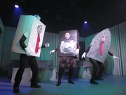 ポップンマッシュルームチキン野郎「R老人の終末の御予定」より。